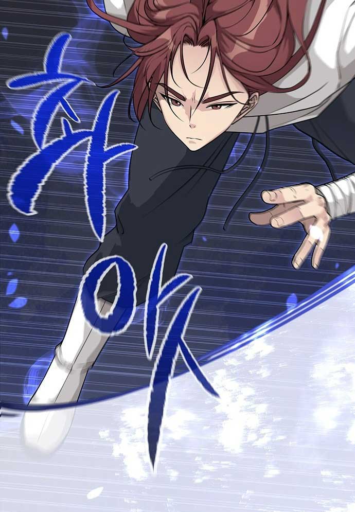 Tòng Bách Chapter 1 - Trang 2