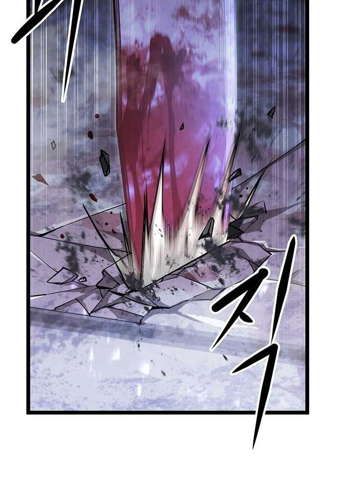 Tòng Bách Chapter 1 - Trang 2