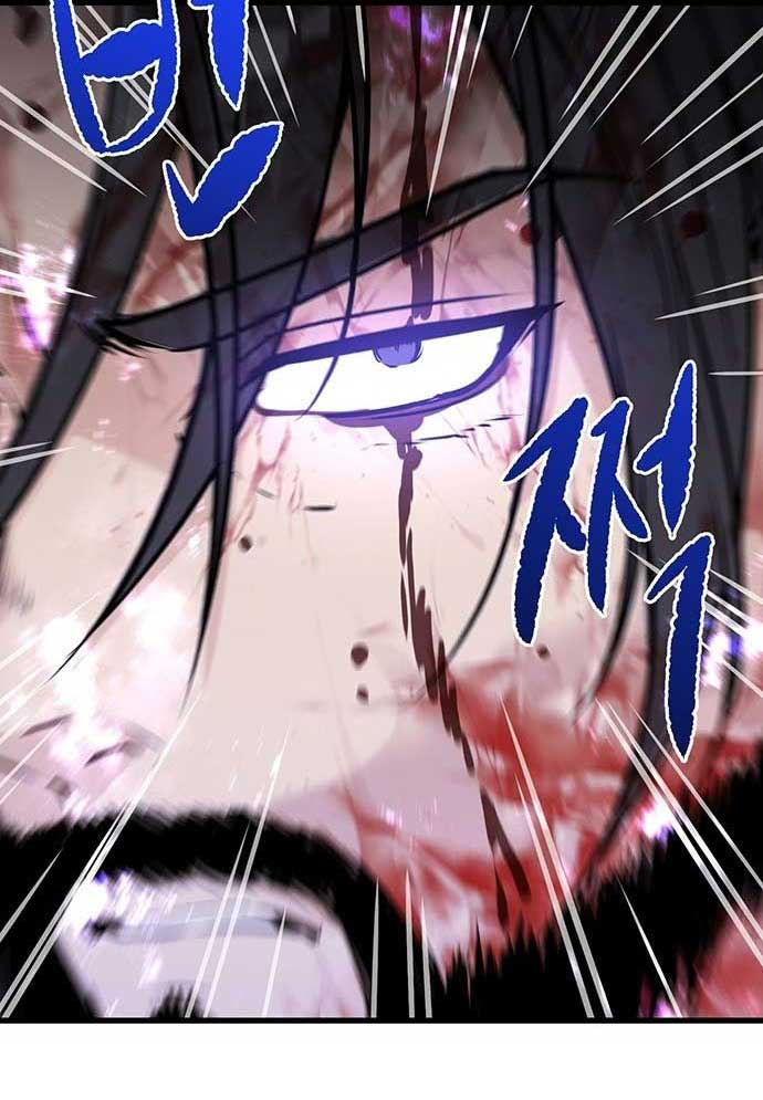 Tòng Bách Chapter 1 - Trang 2