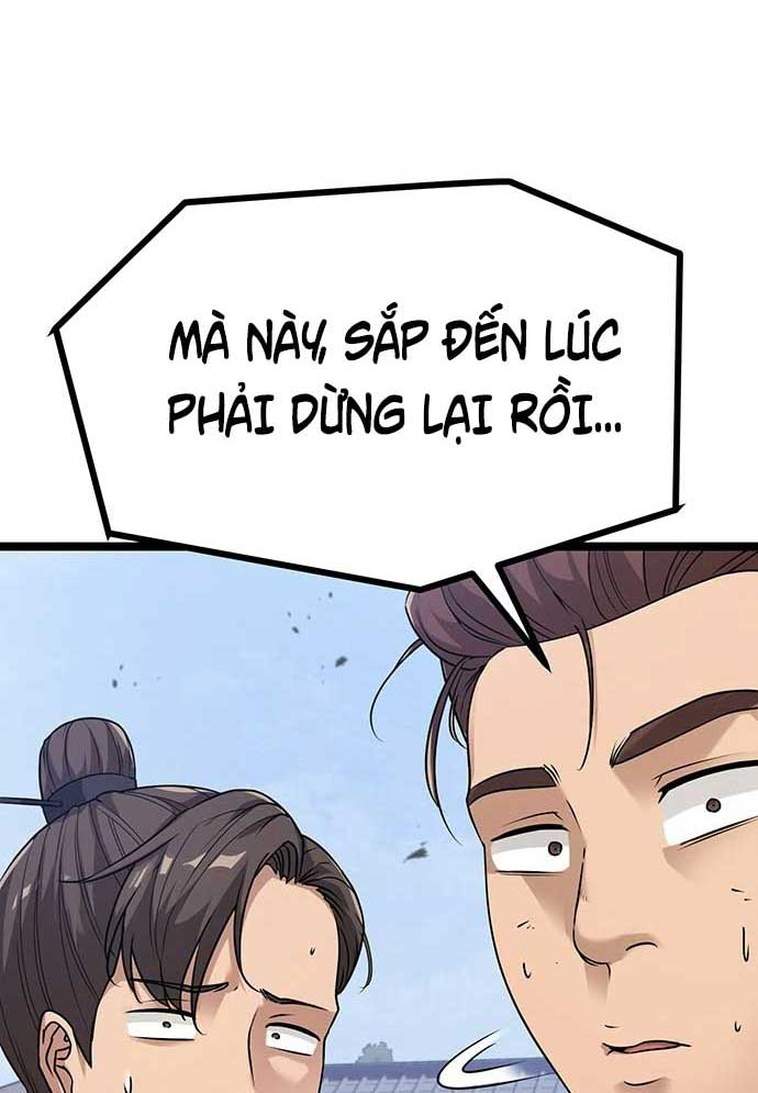 Tòng Bách Chapter 1 - Trang 2