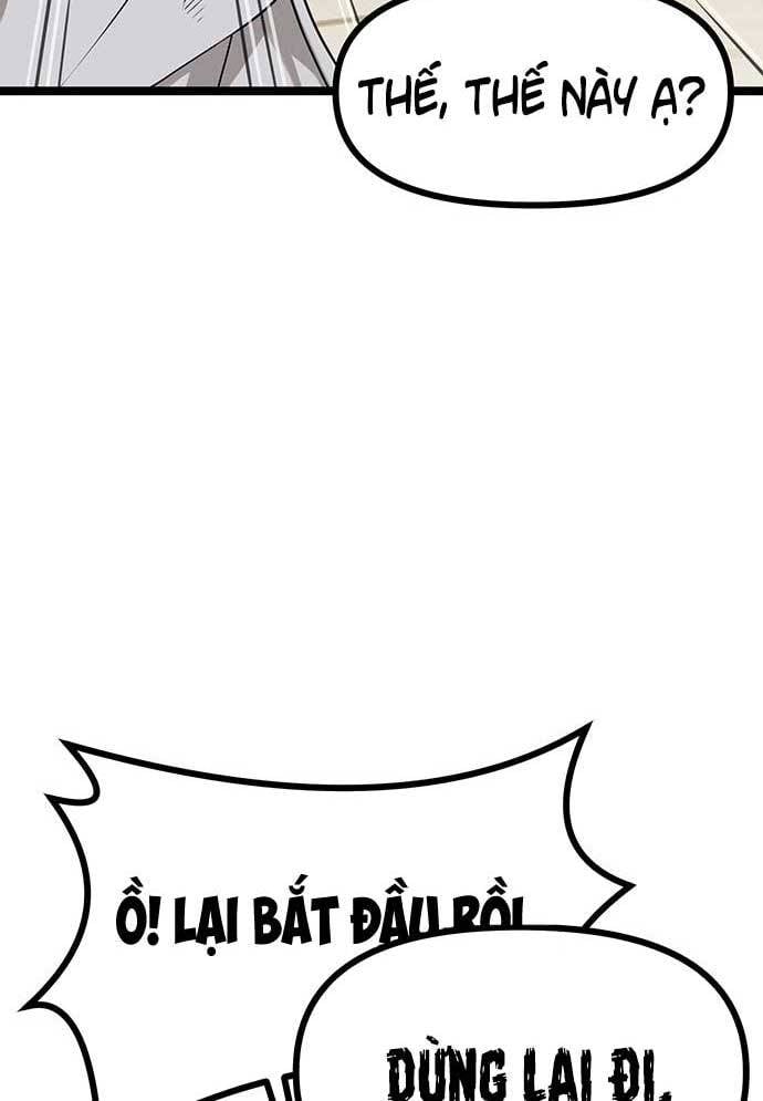 Tòng Bách Chapter 1 - Trang 2