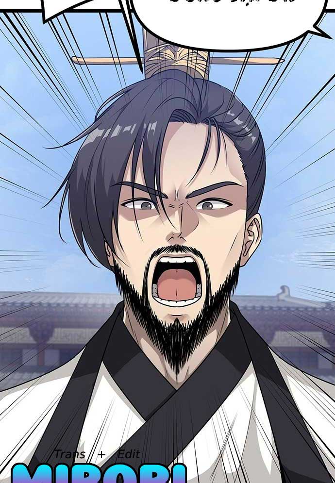 Tòng Bách Chapter 1 - Trang 2