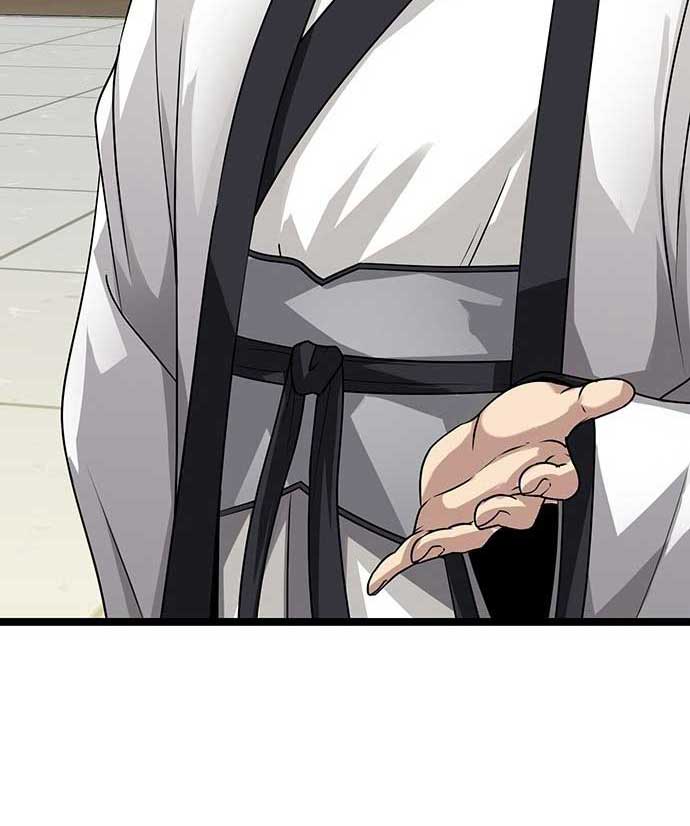 Tòng Bách Chapter 1 - Trang 2