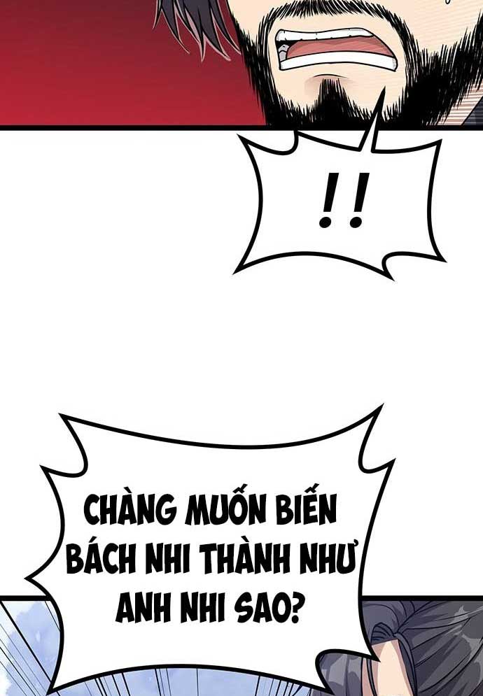 Tòng Bách Chapter 1 - Trang 2