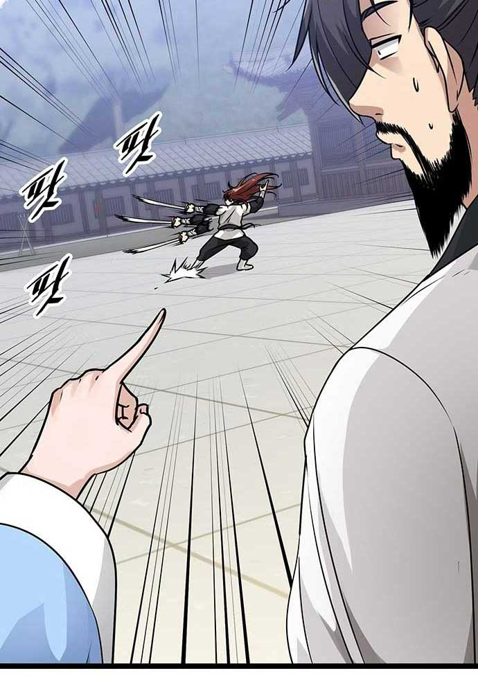 Tòng Bách Chapter 1 - Trang 2