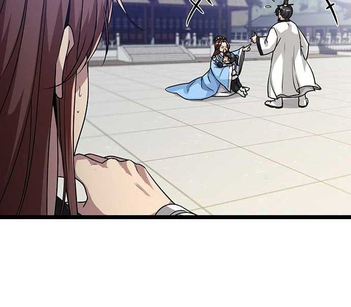 Tòng Bách Chapter 1 - Trang 2