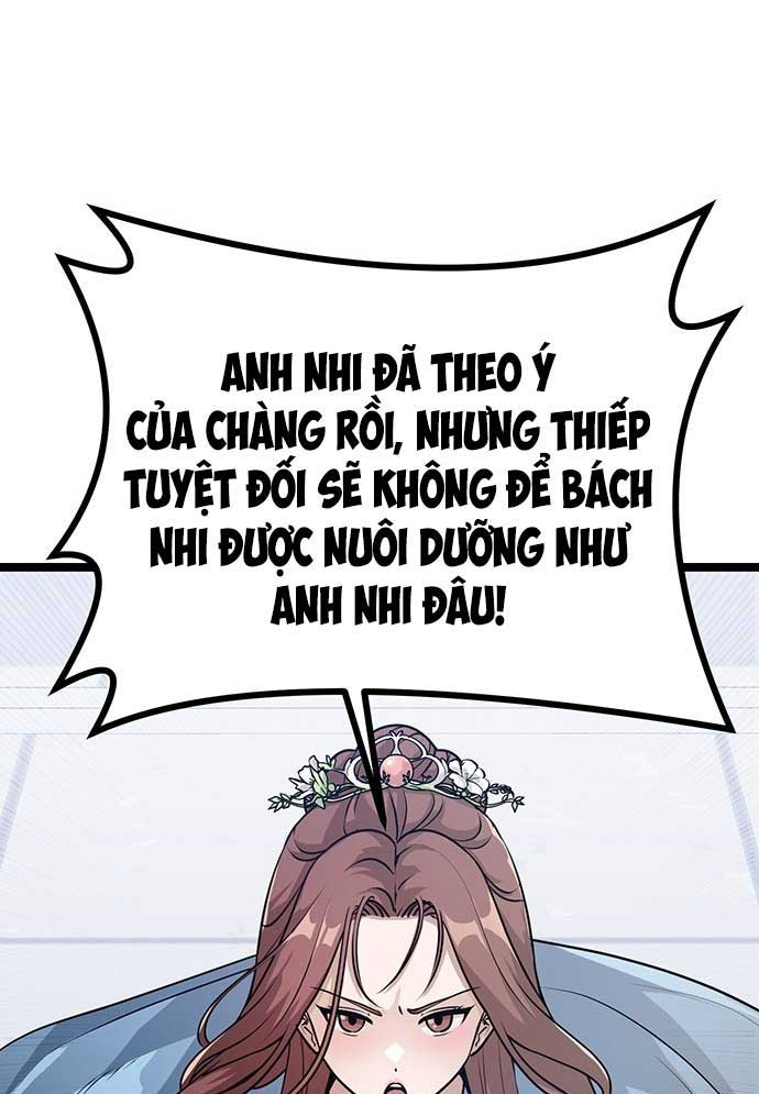 Tòng Bách Chapter 1 - Trang 2