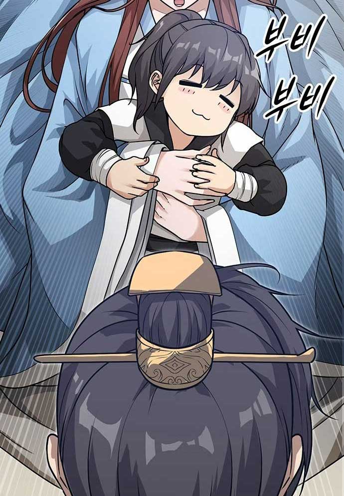 Tòng Bách Chapter 1 - Trang 2