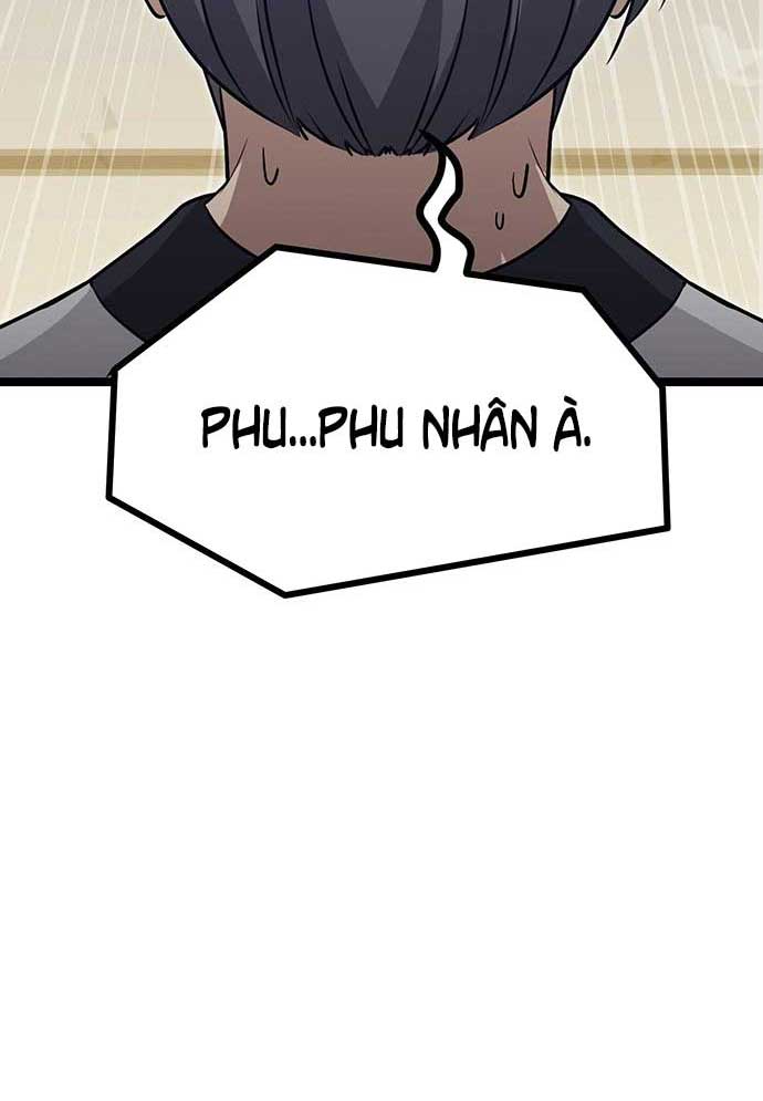 Tòng Bách Chapter 1 - Trang 2