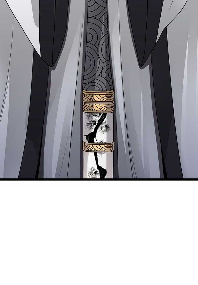 Tòng Bách Chapter 1 - Trang 2