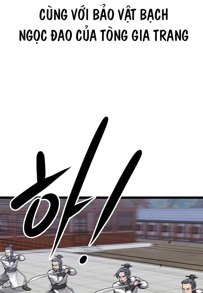 Tòng Bách Chapter 1 - Trang 2