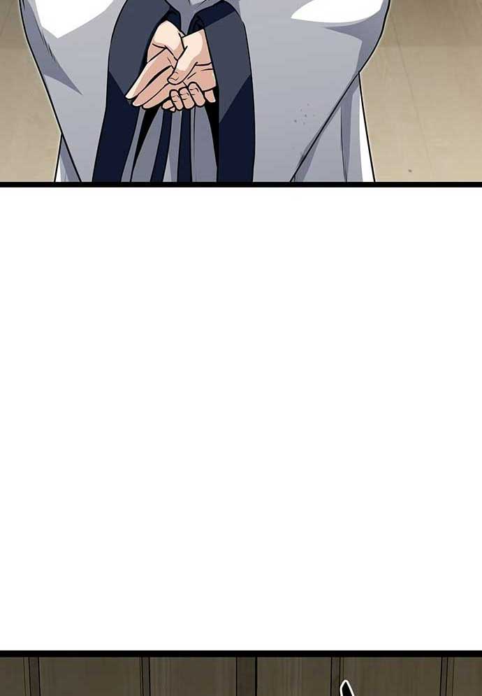 Tòng Bách Chapter 1 - Trang 2