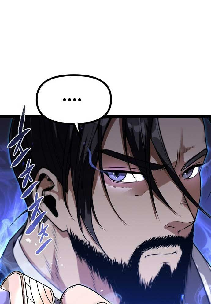 Tòng Bách Chapter 1 - Trang 2