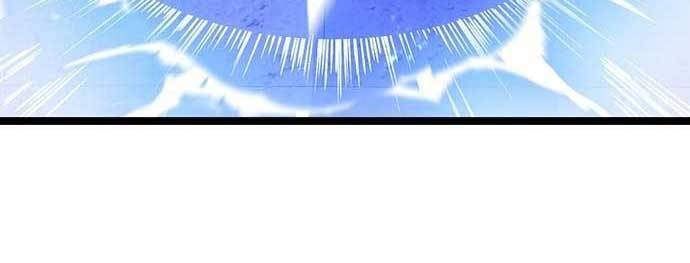 Tòng Bách Chapter 1 - Trang 2