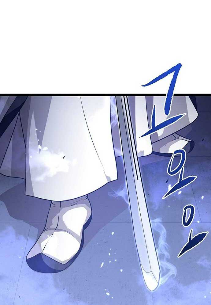 Tòng Bách Chapter 1 - Trang 2