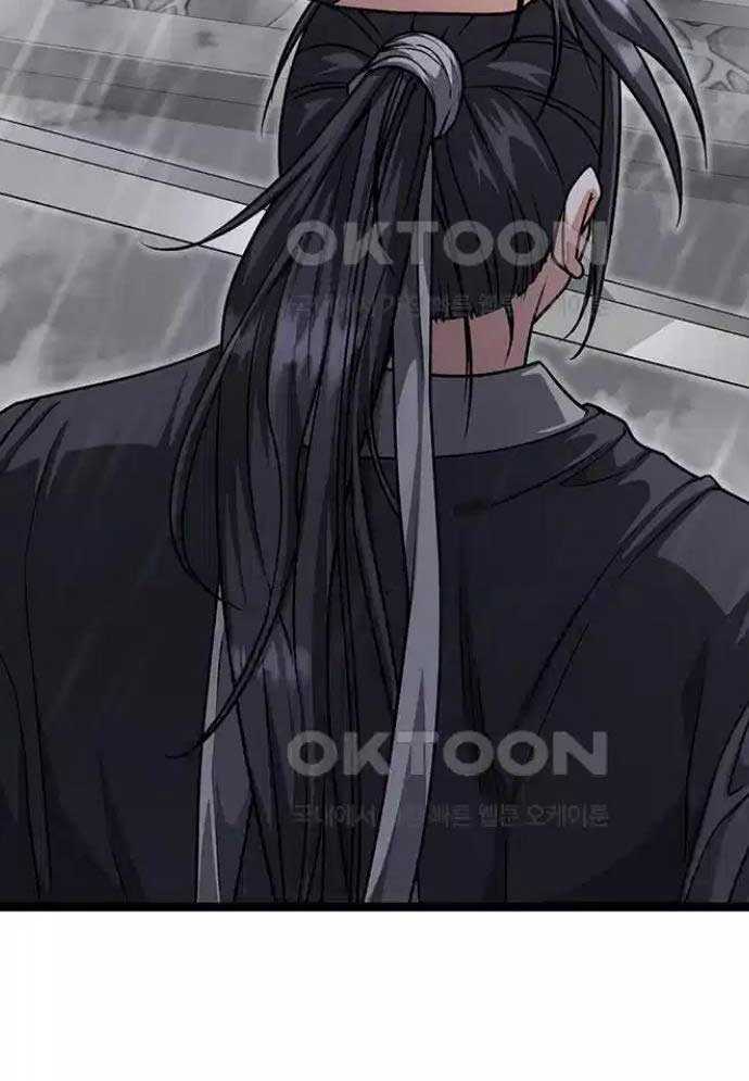 Tòng Bách Chapter 10 - Trang 2