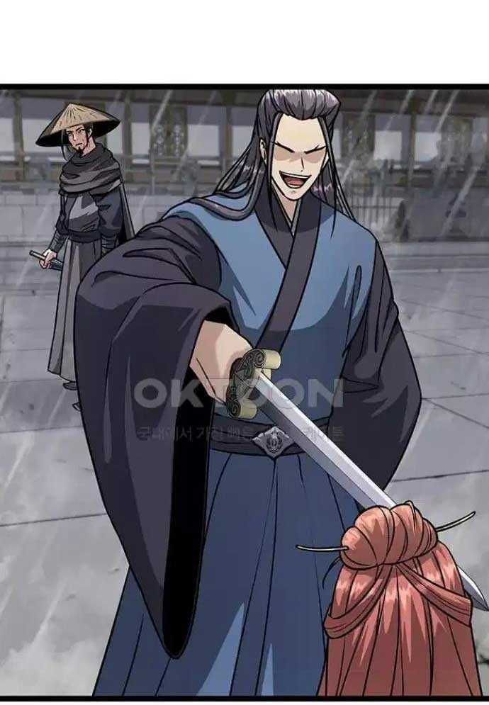 Tòng Bách Chapter 10 - Trang 2