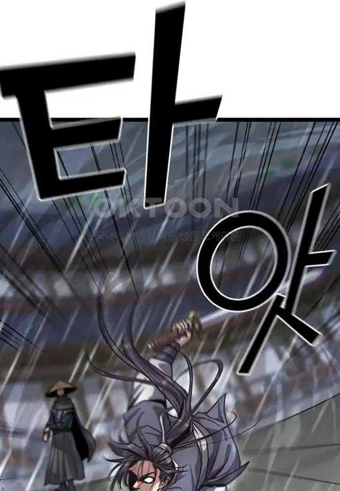 Tòng Bách Chapter 10 - Trang 2