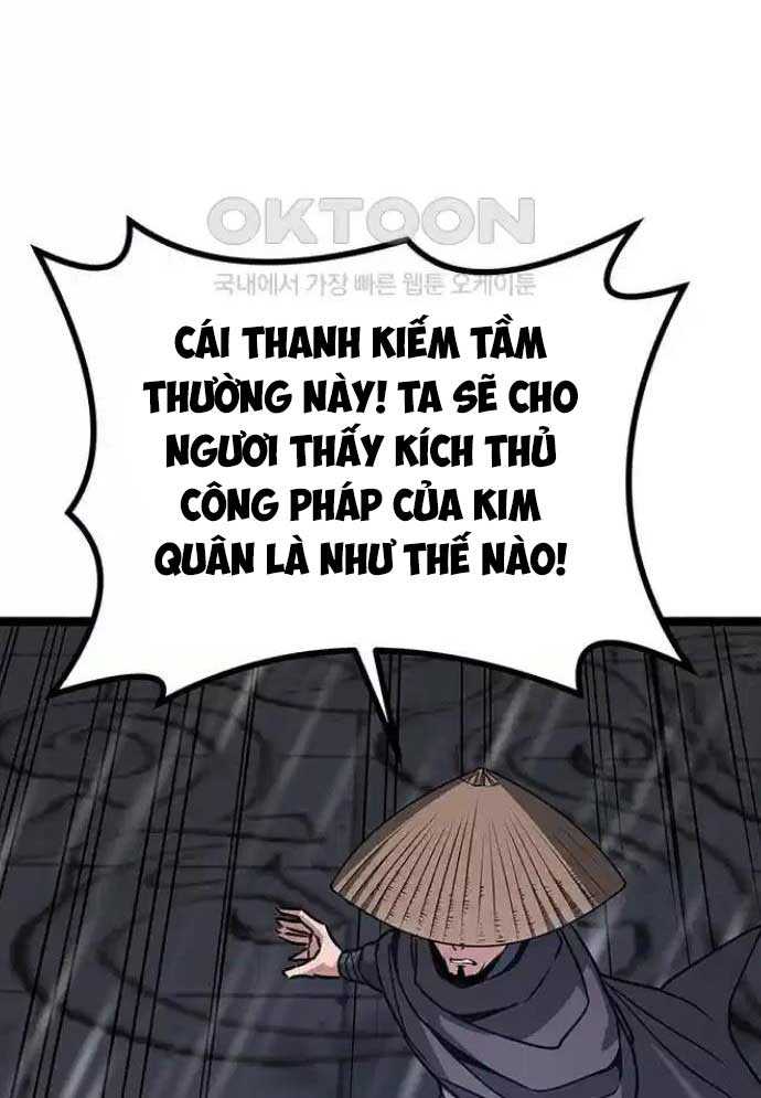 Tòng Bách Chapter 10 - Trang 2
