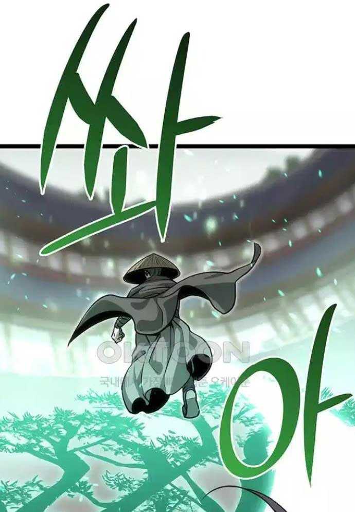 Tòng Bách Chapter 10 - Trang 2