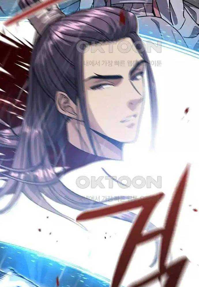 Tòng Bách Chapter 10 - Trang 2