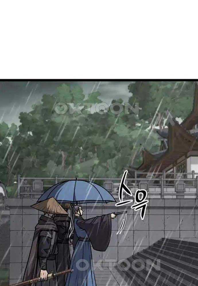 Tòng Bách Chapter 10 - Trang 2