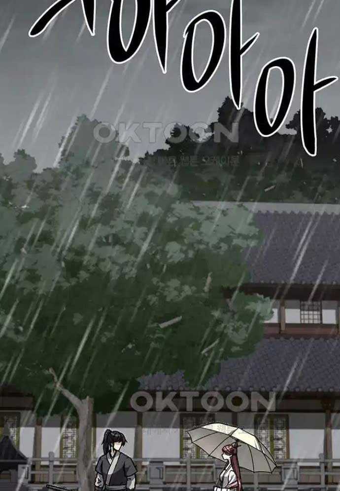 Tòng Bách Chapter 10 - Trang 2