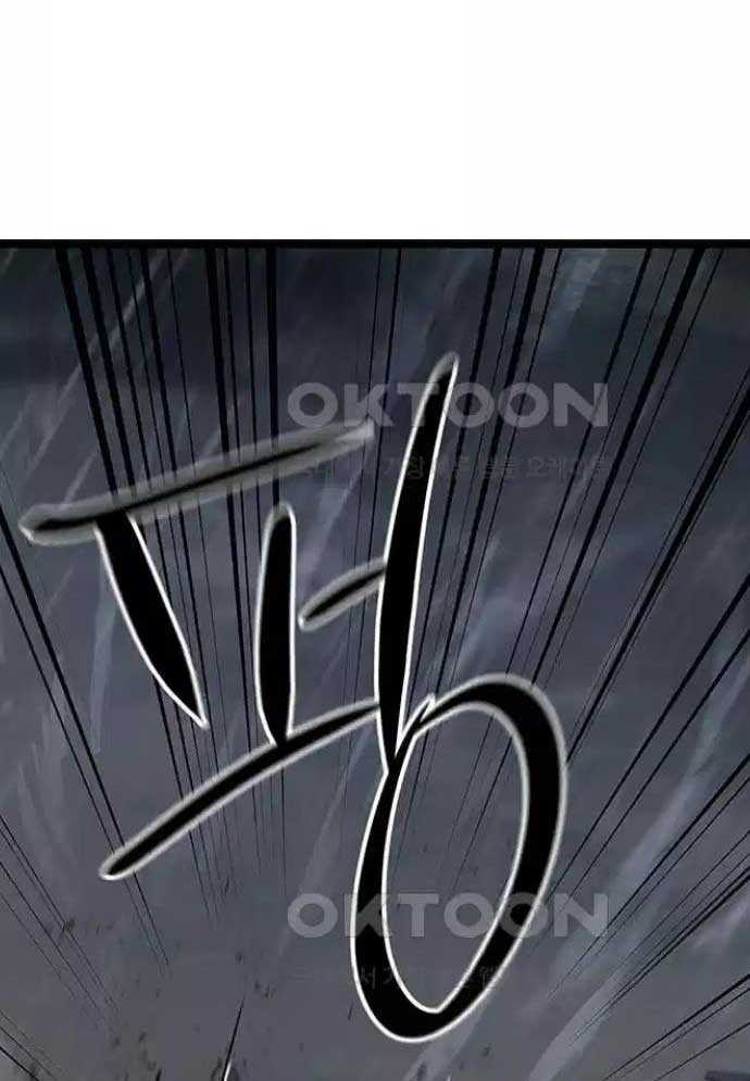 Tòng Bách Chapter 10 - Trang 2