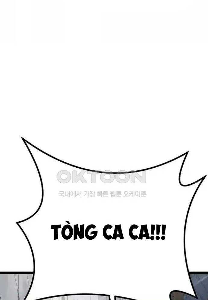 Tòng Bách Chapter 10 - Trang 2