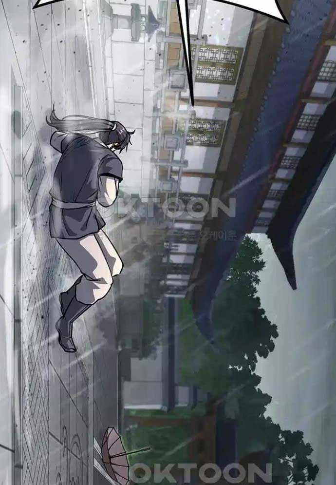 Tòng Bách Chapter 10 - Trang 2