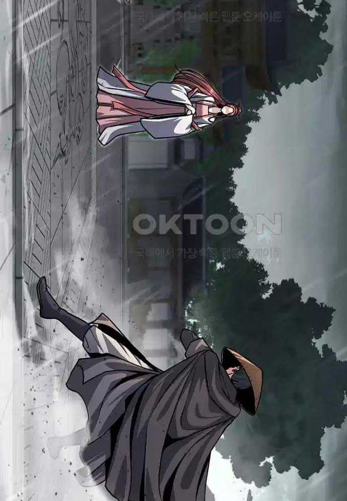 Tòng Bách Chapter 10 - Trang 2