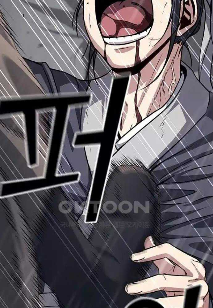 Tòng Bách Chapter 10 - Trang 2