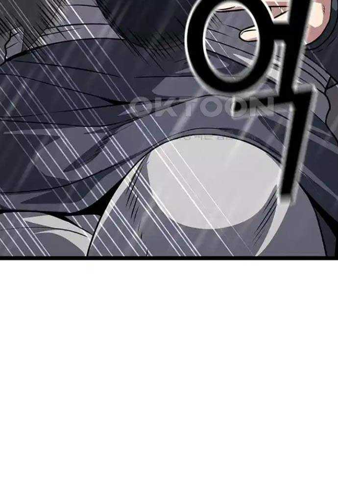 Tòng Bách Chapter 10 - Trang 2