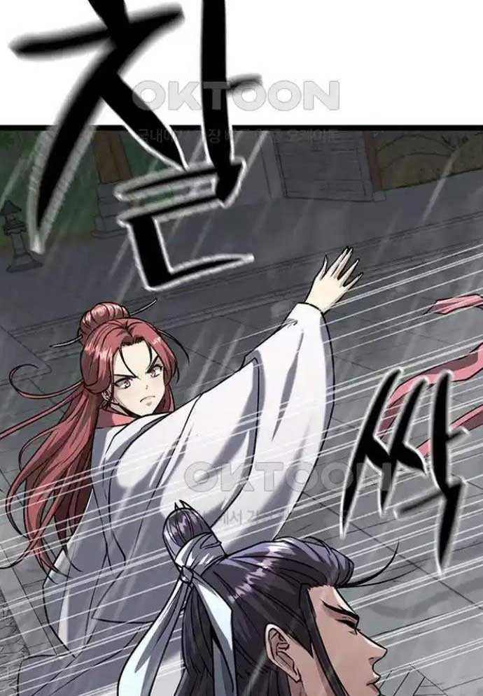 Tòng Bách Chapter 10 - Trang 2