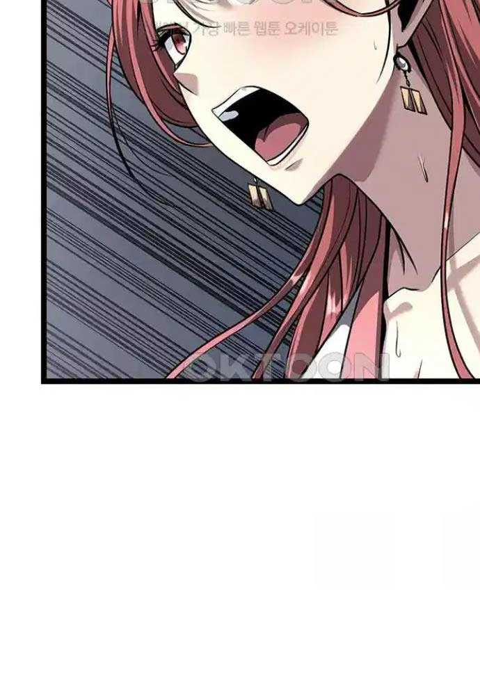 Tòng Bách Chapter 10 - Trang 2