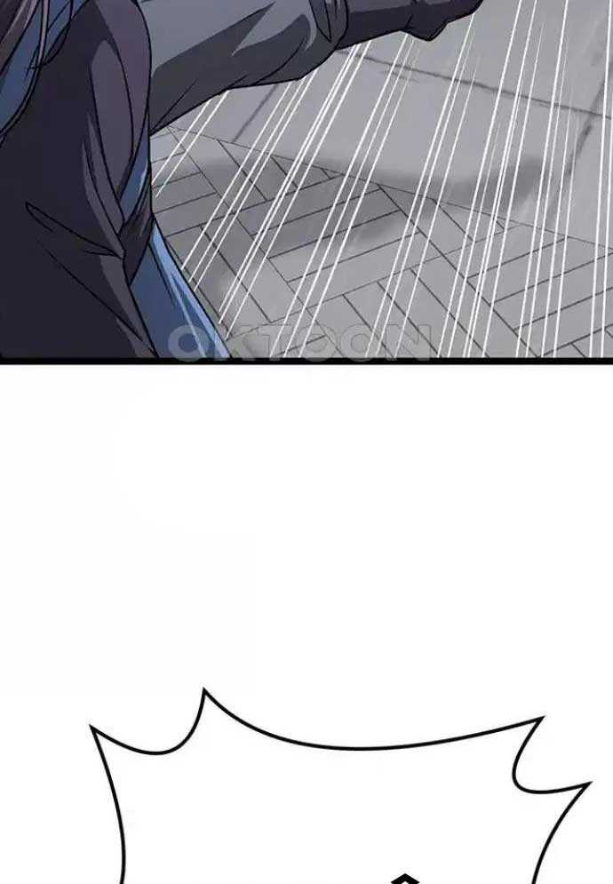 Tòng Bách Chapter 10 - Trang 2