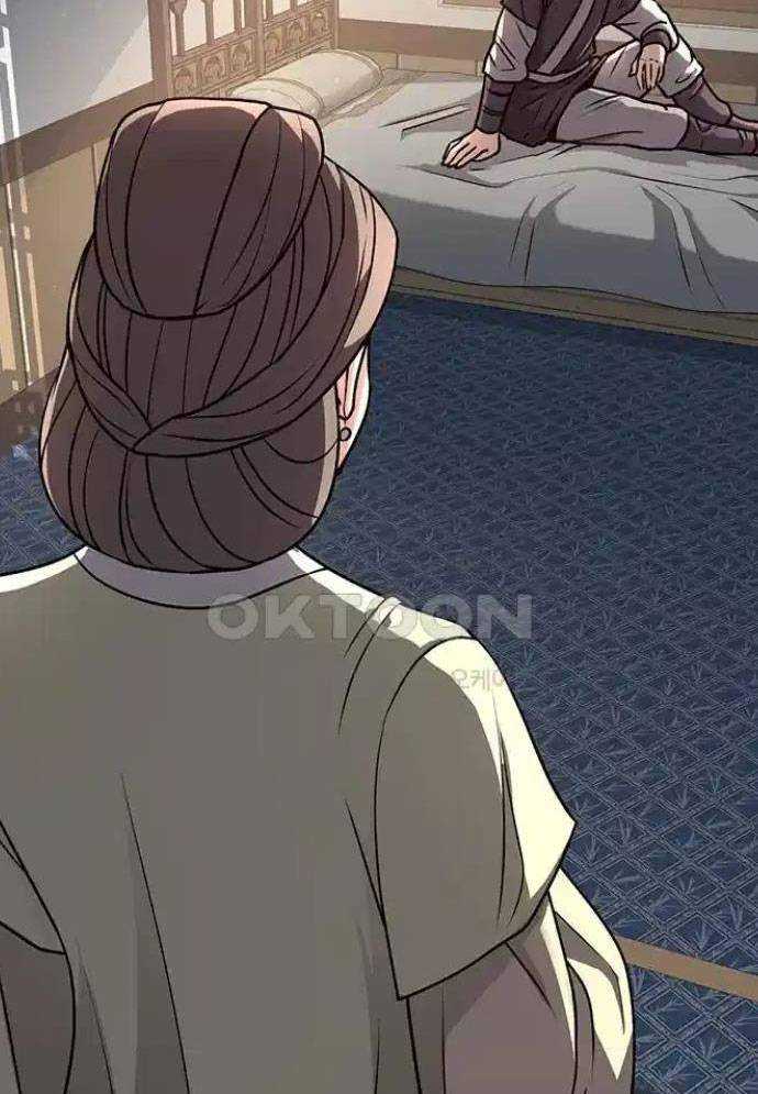 Tòng Bách Chapter 11 - Trang 2