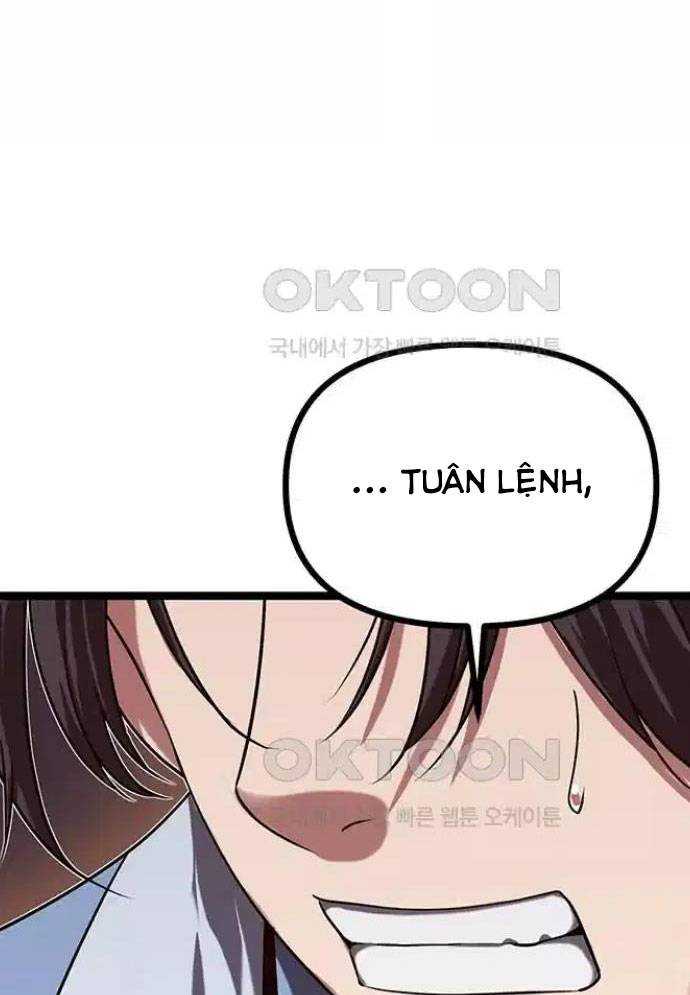 Tòng Bách Chapter 12 - Trang 2