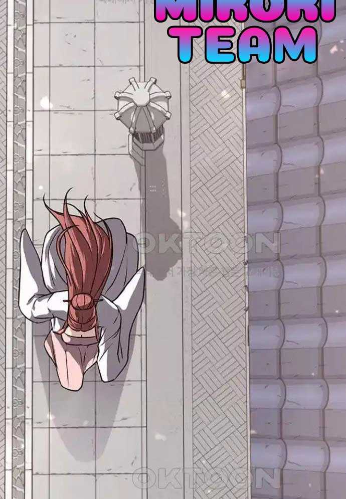 Tòng Bách Chapter 13 - Trang 2