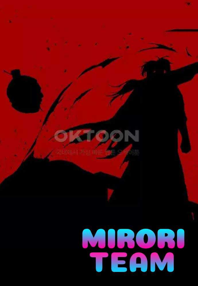 Tòng Bách Chapter 14 - Trang 2