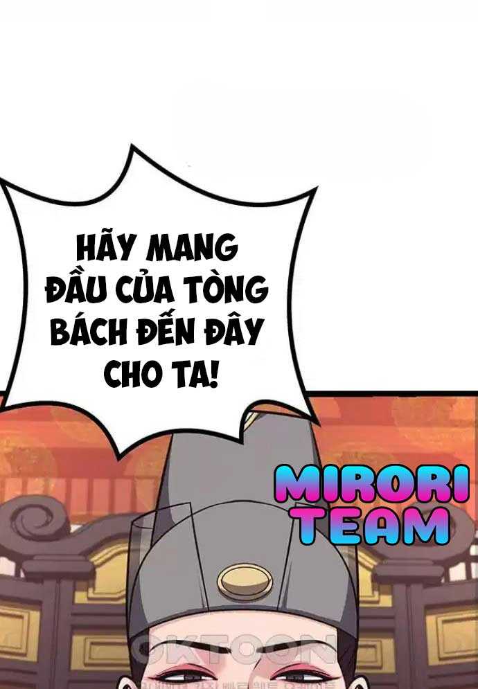 Tòng Bách Chapter 14 - Trang 2