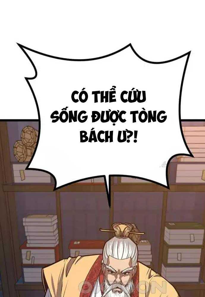 Tòng Bách Chapter 15 - Trang 2