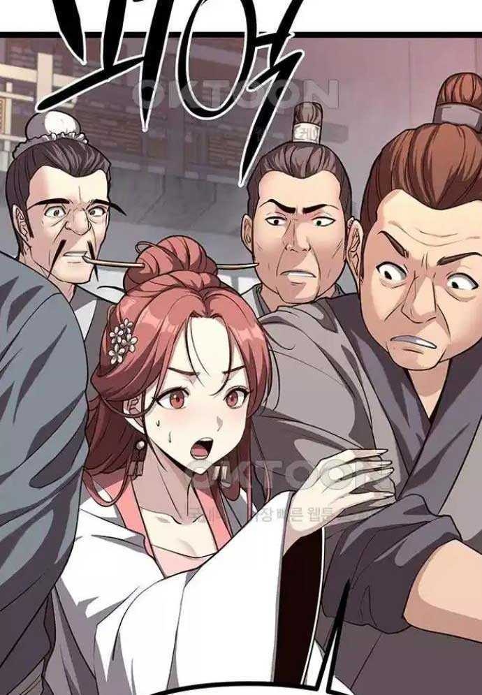 Tòng Bách Chapter 15 - Trang 2