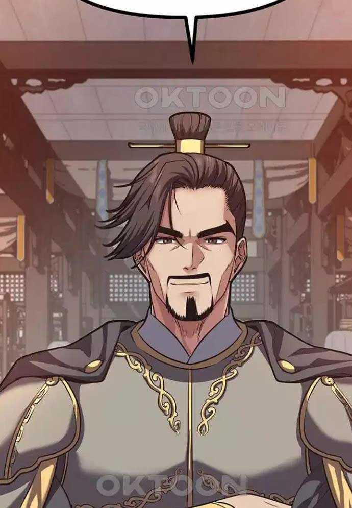 Tòng Bách Chapter 15 - Trang 2