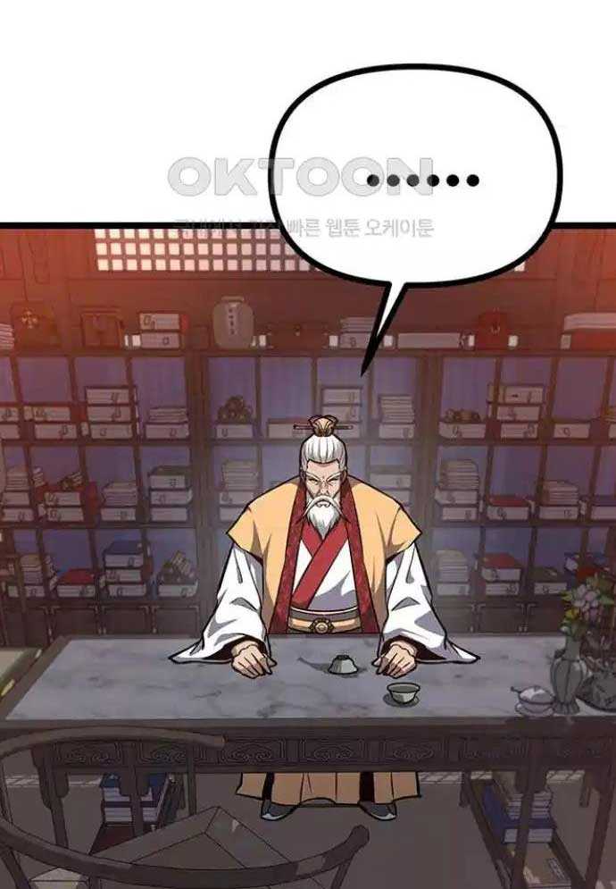 Tòng Bách Chapter 15 - Trang 2