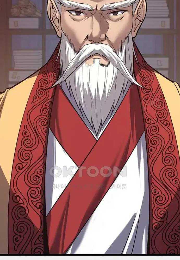 Tòng Bách Chapter 15 - Trang 2