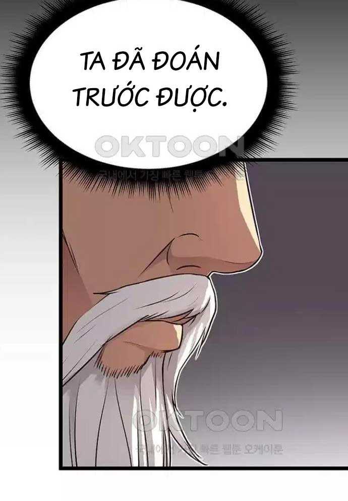 Tòng Bách Chapter 15 - Trang 2