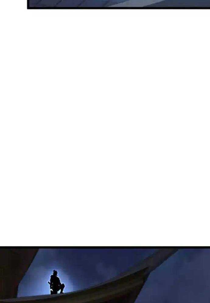 Tòng Bách Chapter 15 - Trang 2