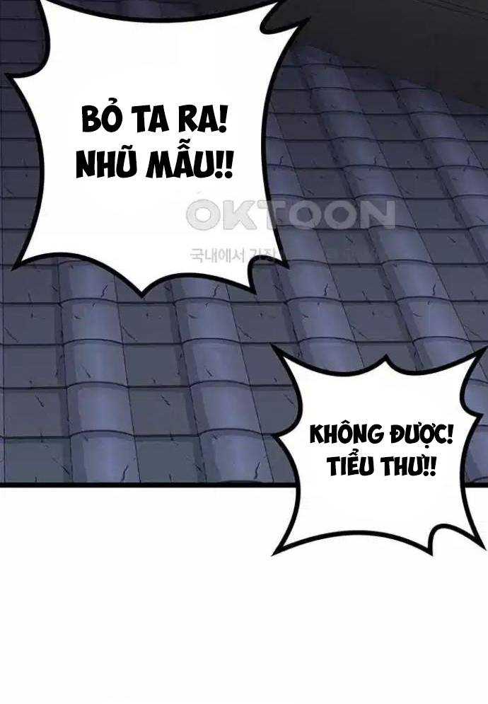 Tòng Bách Chapter 15 - Trang 2