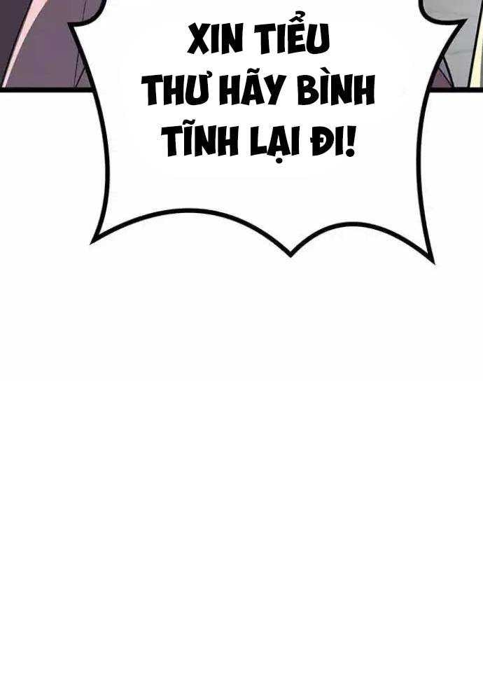 Tòng Bách Chapter 15 - Trang 2